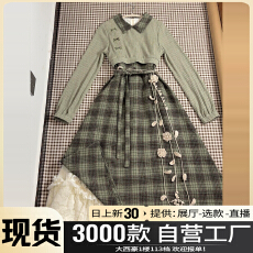 2025巨好看绿色格纹假两件连衣裙子女秋冬新款韩系学院风绝美长裙