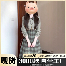 2025巨好看绿色格纹假两件连衣裙子女秋冬新款韩系学院风绝美长裙