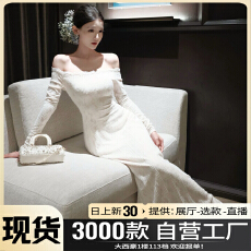 批发法式一字肩白色针织<b class='q'>连衣裙</b>子女2025新款秋冬季白月光气质收腰长裙
