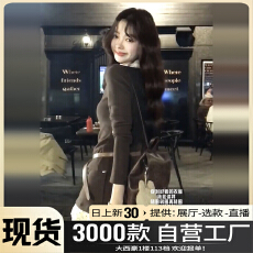 批发韩系针织<b class='q'>连衣裙</b>子女秋冬季2025新款富家千金穿搭内搭短裙两件套装