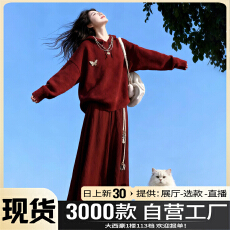 批发秋冬2025年新款女韩系针织毛衣<b class='q'>连衣裙</b>小个子深冬穿搭搭配一整套装