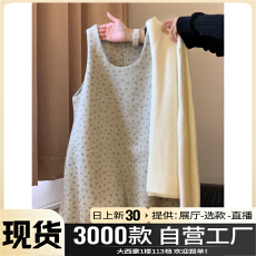 批发秋冬2025年新款女针织毛衣<b class='q'>连衣裙</b>小个子深冬穿搭搭配一整套装韩系