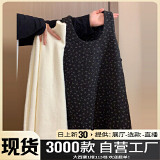 批发秋冬2025年新款女针织毛衣<b class='q'>连衣裙</b>小个子深冬穿搭搭配一整套装韩系