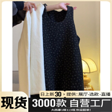 批发秋冬2025年新款女针织毛衣<b class='q'>连衣裙</b>小个子深冬穿搭搭配一整套装韩系