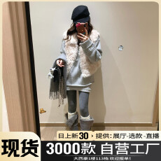 批发2025<b class='q'>冬</b>装搭配一整套韩系百搭毛绒绒马甲斜肩针织衫高腰短裙三件套