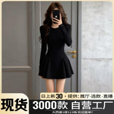 批发法式赫本风黑色长袖连衣裙女秋冬2025新款小个子收腰显瘦a字短裙
