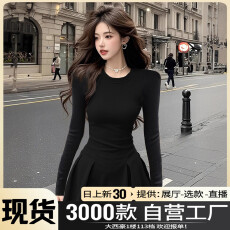 批发法式赫本风黑色长袖连衣裙女秋冬2025新款小个子收腰显瘦a字短裙