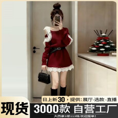 批发圣诞新年战袍红色针织连衣裙子<b class='q'>女装</b>秋冬2025新款超好看毛衣包臀裙