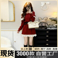 批发圣诞新年战袍红色针织连衣裙子<b class='q'>女装</b>秋冬2025新款超好看毛衣包臀裙
