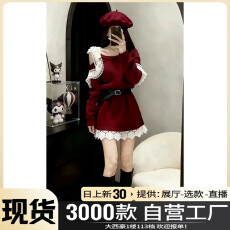 批发圣诞新年战袍红色针织连衣裙子<b class='q'>女装</b>秋冬2025新款超好看毛衣包臀裙