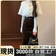 批发白色跨年过年战袍<b class='q'>连衣裙</b>子2025秋冬季新款包臀长裙穿搭一整套装女