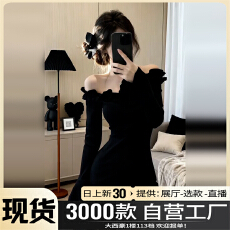 批发法式赫本风黑色一字肩连衣裙子女秋<b class='q'>冬</b>季2025新款性感修身包臀短裙