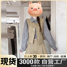 批发今年流行漂亮套装裙学院风<b class='q'>西装</b>衬衫连衣裙子女装2025新款夏季短裙