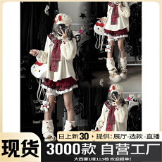 冬装减龄一整套圣诞穿搭连衣裙子女秋冬季2025新款爆款小个子短裙