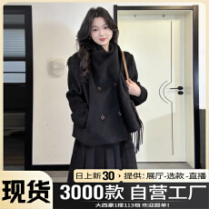 批发黑色<b class='q'>连衣裙</b>子女秋冬2025新款法式气质巨好看收腰千金一整套装长裙