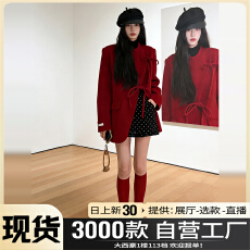 批发内搭打底黑色<b class='q'>波点</b><b class='q'>连衣裙</b>子女2026秋冬季穿搭毛呢套装短裙2026新款