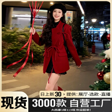 批发内搭打底黑色<b class='q'>波点</b><b class='q'>连衣裙</b>子女2026秋冬季穿搭毛呢套装短裙2026新款