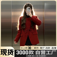 批发内搭打底黑色<b class='q'>波点</b><b class='q'>连衣裙</b>子女2026秋冬季穿搭毛呢套装短裙2026新款