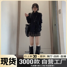 批发韩系赫本风加厚呢子大衣2025新款冬黑色气质高级感短款毛呢外套女