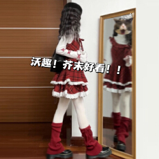 批发新年红色格纹背带连衣裙子女<b class='q'>秋</b>冬2026新款巨好看穿搭一整套装长裙