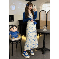 2026新款克莱因蓝色碎花吊带连衣裙子女早春季韩系氛围感套装长裙