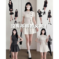 批发miu系穿搭白色<b class='q'>波点</b><b class='q'>连衣裙</b>子女夏季2026新款千金感绝美收腰a字短裙