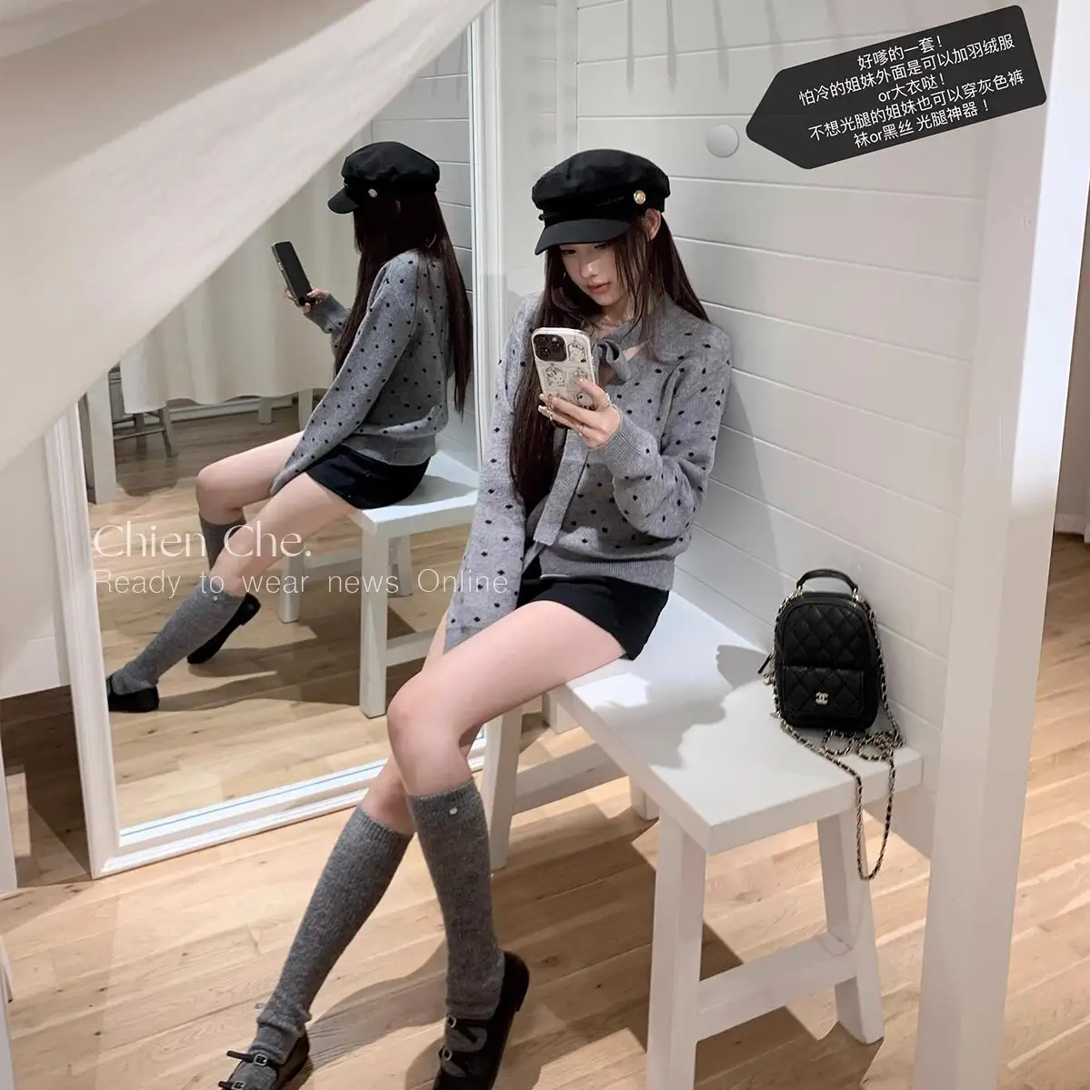 리본 디테일 그레이 도트 울 가디건 상세 이미지 2