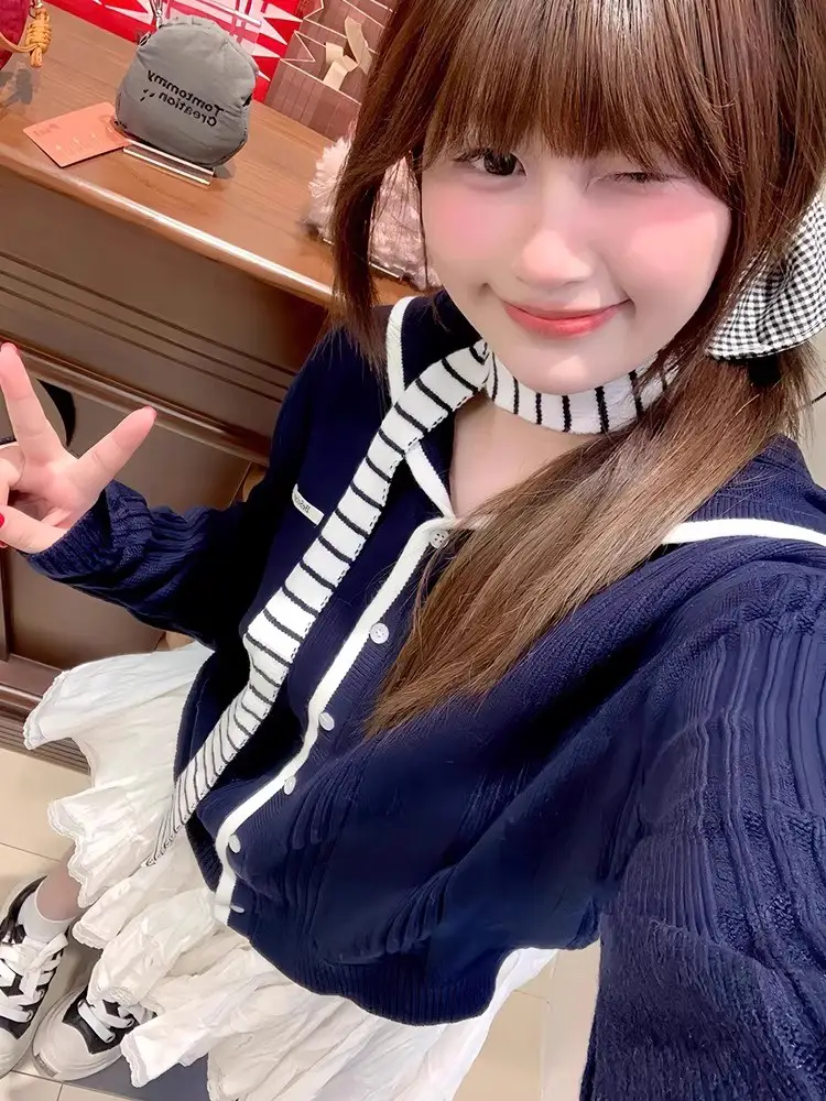 세일러 칼라 루즈핏 니트 가디건 상세 이미지 1