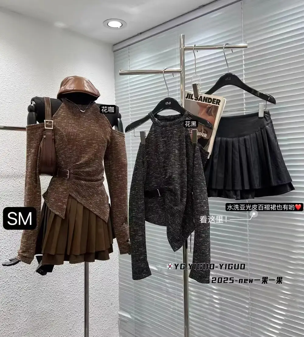 라운드넥 홀터넥 플리츠 오프숄더 블라우스 상세 이미지 2