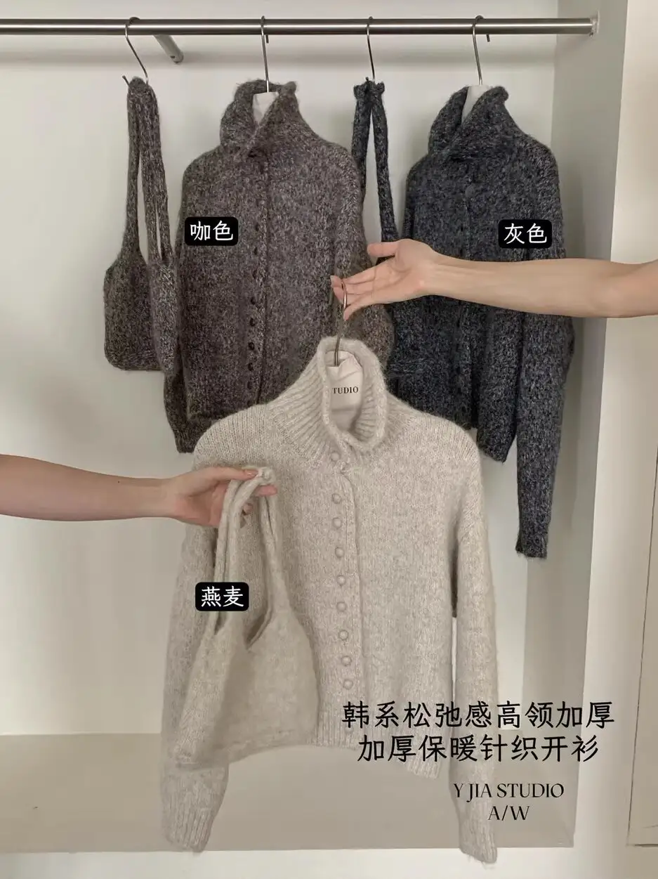 한국인기 하이넥 울 가디건 상세 이미지 5