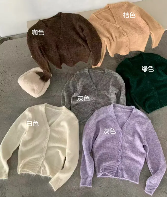 한국인기 레트로 러블리 마해모 가디건 상세 이미지 7