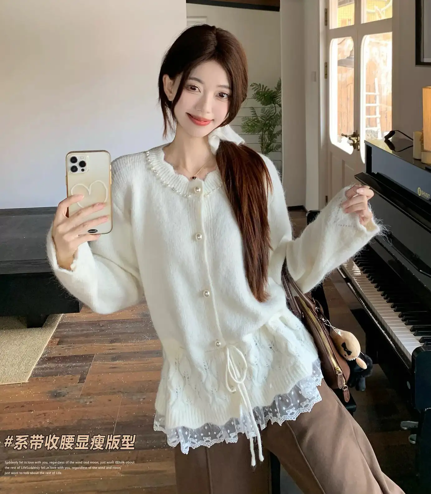 진주 단추 레이스 가디건 상세 이미지 2