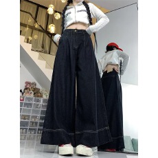 批发韩系欧尼藏肉<b class='q'>九分</b>裤复古水洗阔腿裤慵懒随意<b class='q'>牛仔裤</b>女秋季新款长裤