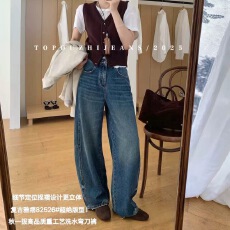 批发TOP82526捏褶弯刀裤女春新款<b class='q'>韩版</b>雅痞宽松显瘦梨形阔腿<b class='q'>牛仔裤</b>