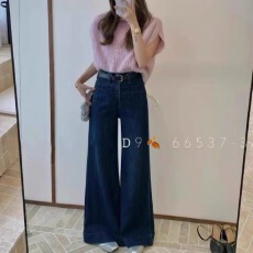 批发<b class='q'>韩版</b>高腰直筒喇叭<b class='q'>牛仔裤</b>女春季四面弹宽松显瘦休闲百搭微喇拖地裤