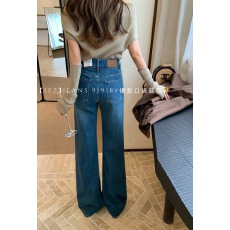 批发IEZ91918<b class='q'>牛仔裤</b>2026年春新款<b class='q'>韩版</b>高腰四面弹柔软显瘦加长直筒裤女