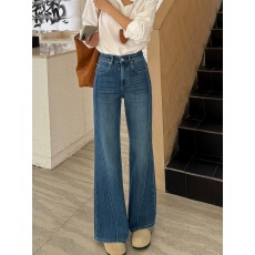 批发TOP9092四面弹拖地喇叭裤女2026春新款韩版显瘦百搭显腿长<b class='q'>牛仔裤</b>