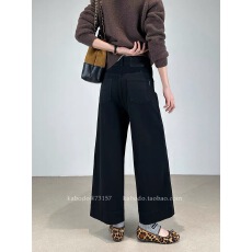 批发巴布73157<b class='q'>牛仔裤</b>女2026春季新款阔腿裤Kabodo高腰黑色九分奶奶裤