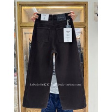 批发巴布68737<b class='q'>牛仔裤</b>女2026春季新款阔腿裤Kabodo高腰咖色九分奶奶裤