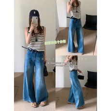 批发DIMO8570深蓝色高腰阔腿牛仔裤女春季宽松百搭直筒<b class='q'>休闲</b>大筒<b class='q'>长裤</b>