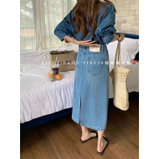 批发2026<b class='q'>夏</b>新款IEZ牛仔裤女91823气质后开叉优雅四面弹中长款半身裙子