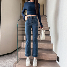 批发实拍2026季新款弹力<b class='q'>牛仔</b>裤女小个子高腰<b class='q'>铅笔裤</b>修身直筒裤