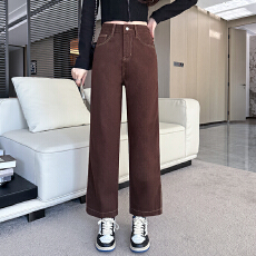 批发实拍2026春季板栗棕小个子牛仔裤女直筒裤显高阔腿裤