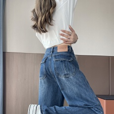 批发实拍2026春季爆款小个子弯刀裤<b class='q'>牛仔</b>裤女显瘦萝卜裤<b class='q'>哈伦</b>裤145