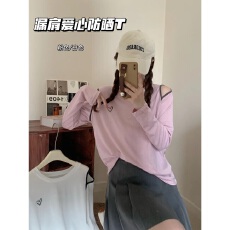 批发防晒<b class='q'>罩衫</b>女夏季拼接2023年新款<b class='q'>套头</b>圆领宽松长袖t恤冰丝露肩上衣