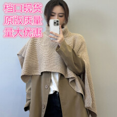 批发秋冬外搭韩版高领斗篷披肩针织坎肩2025新款纯色套头围脖百搭围巾