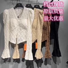批发<b class='q'>泡泡袖</b>v领蕾丝打底衫女秋冬新款韩版修身短款气质内搭喇叭袖上衣