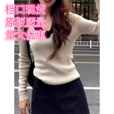 批发法式高级翻领针织<b class='q'>打底衫</b>秋冬2025新款设计感小众修身显瘦内搭上衣