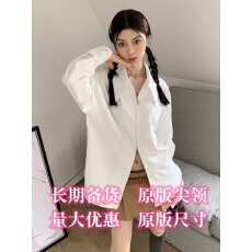 批发法式设计感拉链白色POLO领<b class='q'>长袖</b>衬衫女装冬季小众内搭衬衣打底上衣