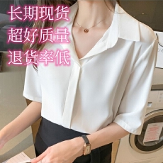 批发雪纺衬衫女夏季薄款设计感小众<b class='q'>短袖</b>上衣2025新款气质法式职业衬衣